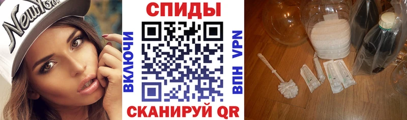 Амфетамин Розовый  наркошоп  Нерюнгри 
