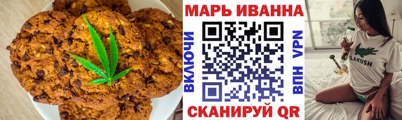гидра как зайти  Нерюнгри  Cannafood конопля  даркнет сайт 