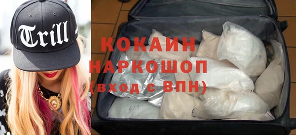 мдма Вуктыл