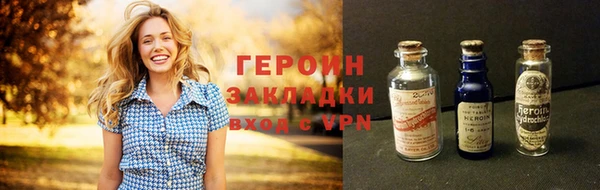 мефедрон мука Бугульма