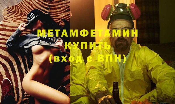a pvp Всеволожск