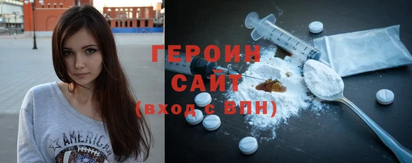 мефедрон мука Бугульма