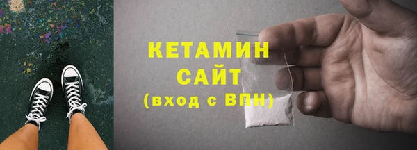 мдма Вуктыл