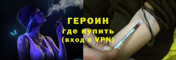 mix Воткинск