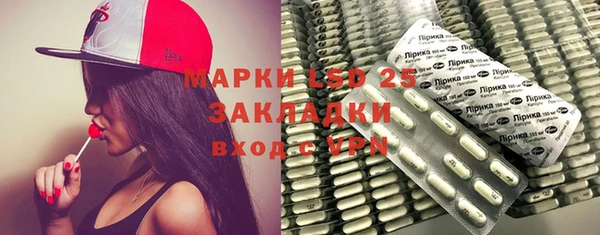 мефедрон мука Бугульма