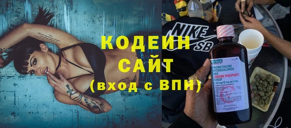 прущая мука Бронницы