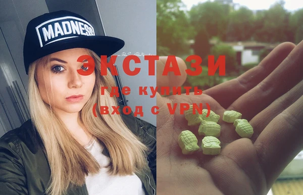 прущая мука Бронницы