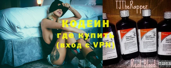 прущая мука Бронницы
