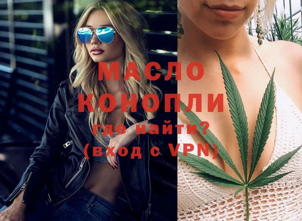 mix Воткинск