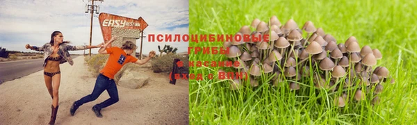 мефедрон мука Бугульма