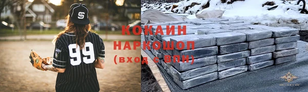 прущая мука Бронницы