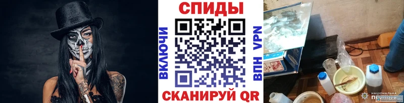 МЕТАМФЕТАМИН витя  Нерюнгри 